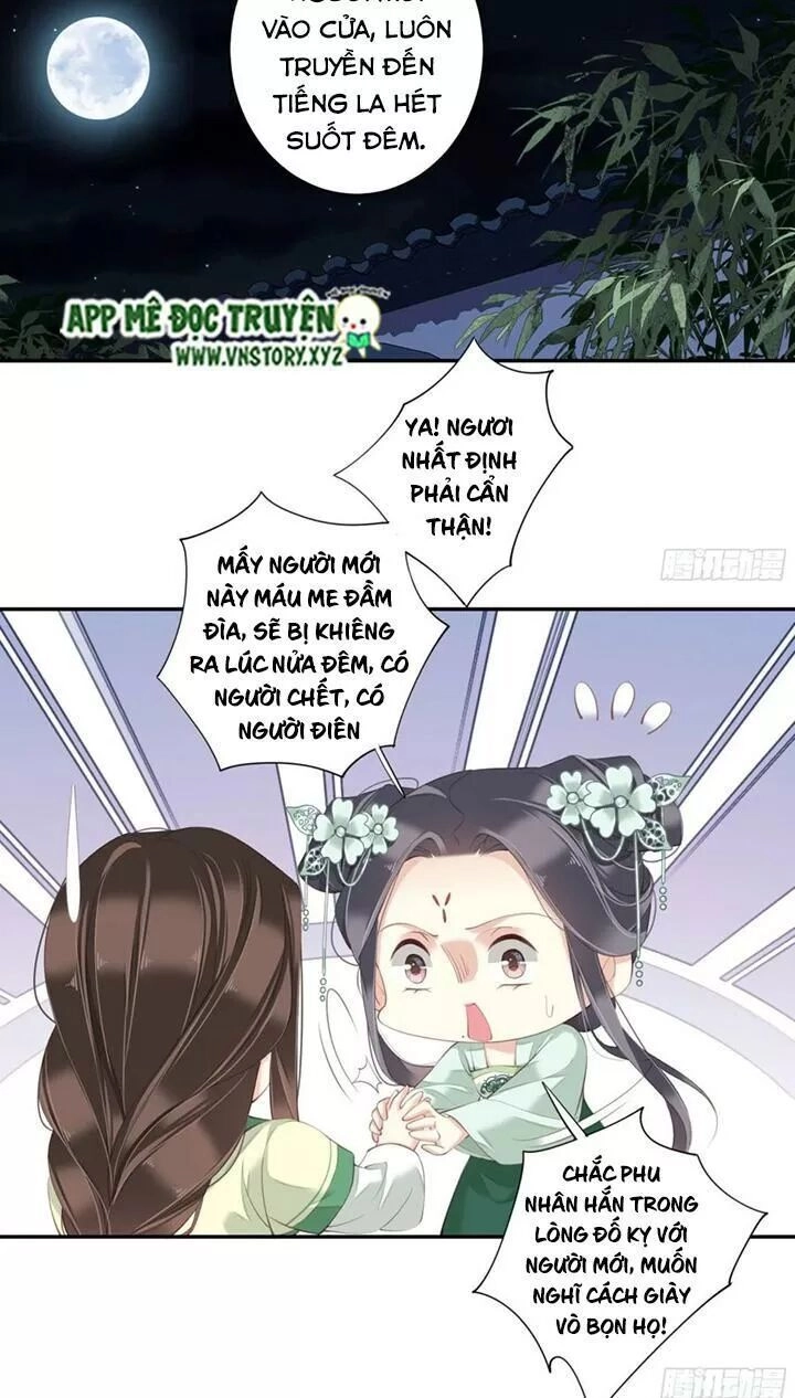 Hoàng Hậu Ương Bướng Chapter 223 - 10