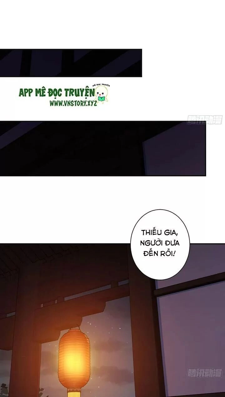 Hoàng Hậu Ương Bướng Chapter 223 - 12