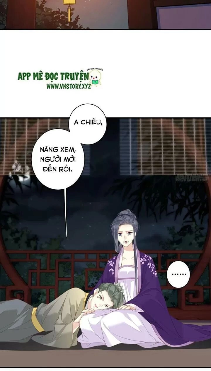 Hoàng Hậu Ương Bướng Chapter 223 - 13