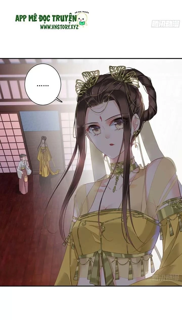 Hoàng Hậu Ương Bướng Chapter 223 - 14