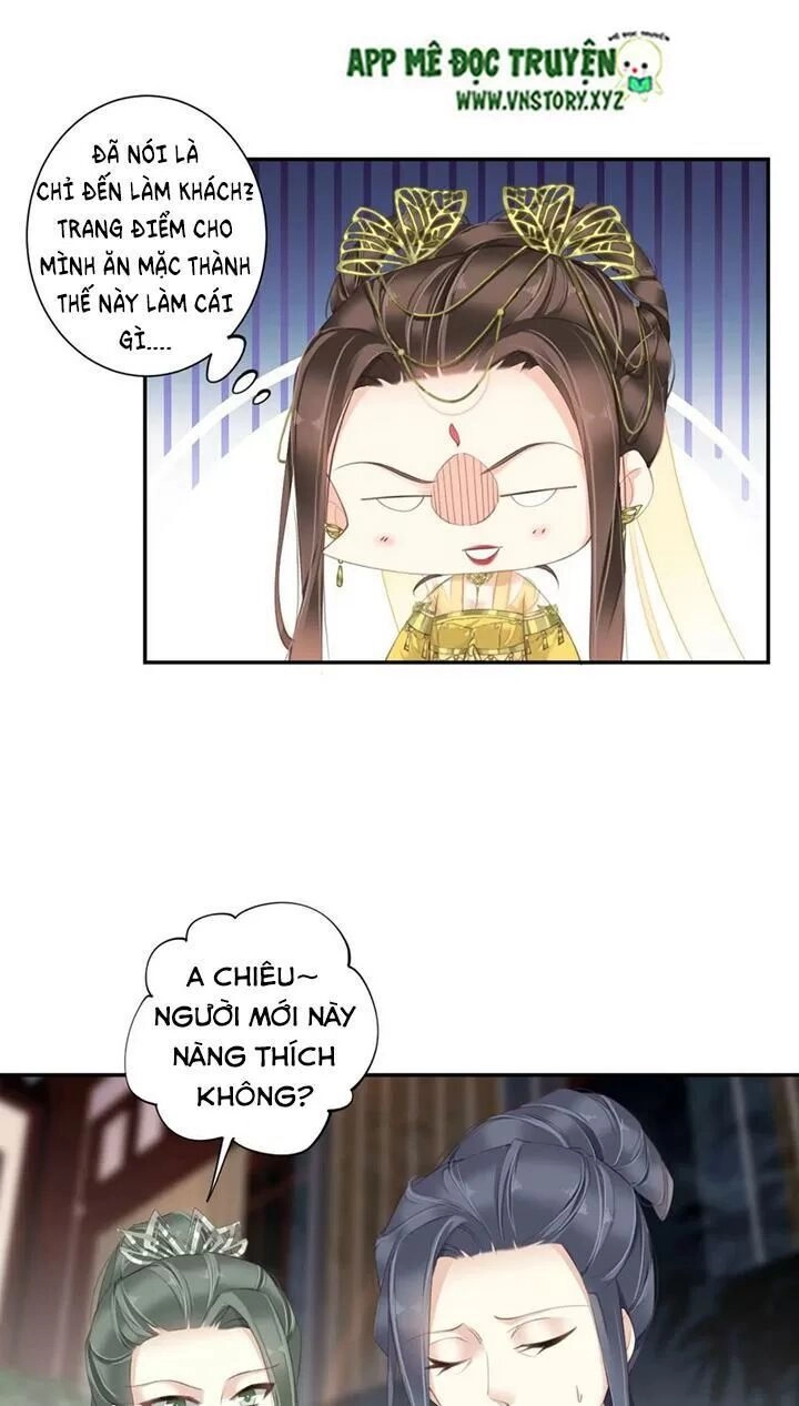 Hoàng Hậu Ương Bướng Chapter 223 - 15