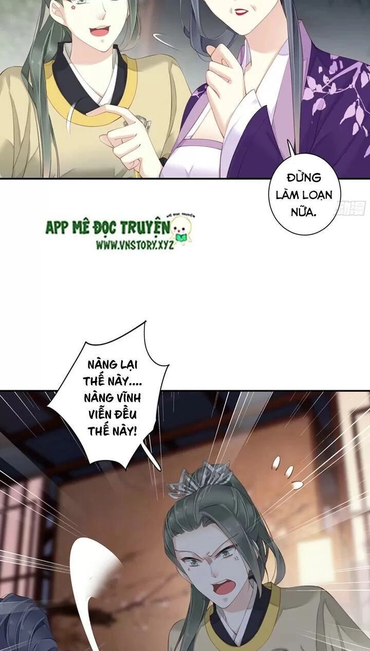 Hoàng Hậu Ương Bướng Chapter 223 - 16