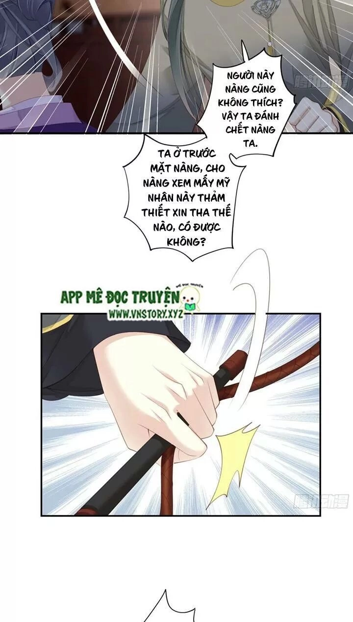 Hoàng Hậu Ương Bướng Chapter 223 - 17