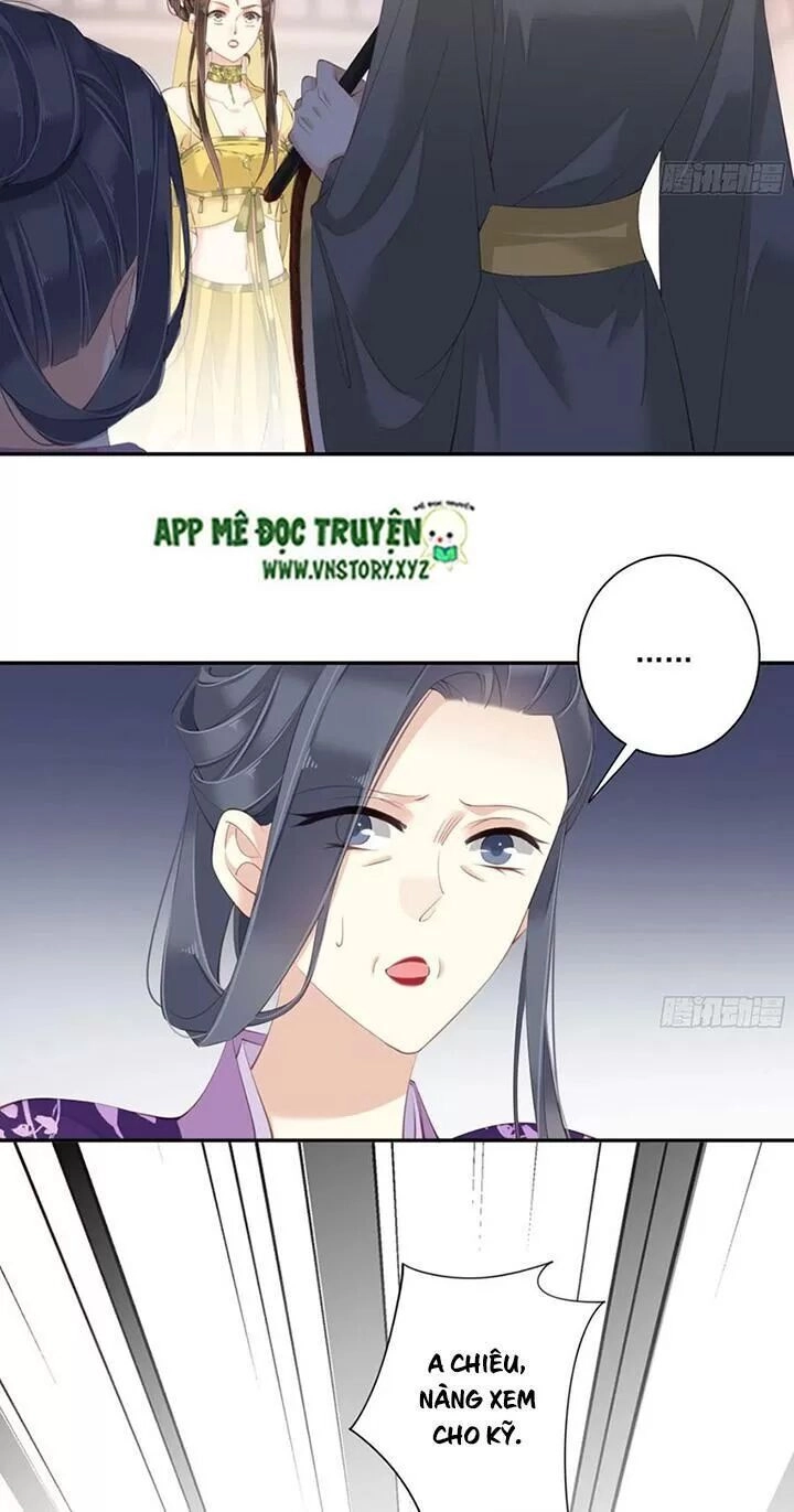 Hoàng Hậu Ương Bướng Chapter 223 - 19