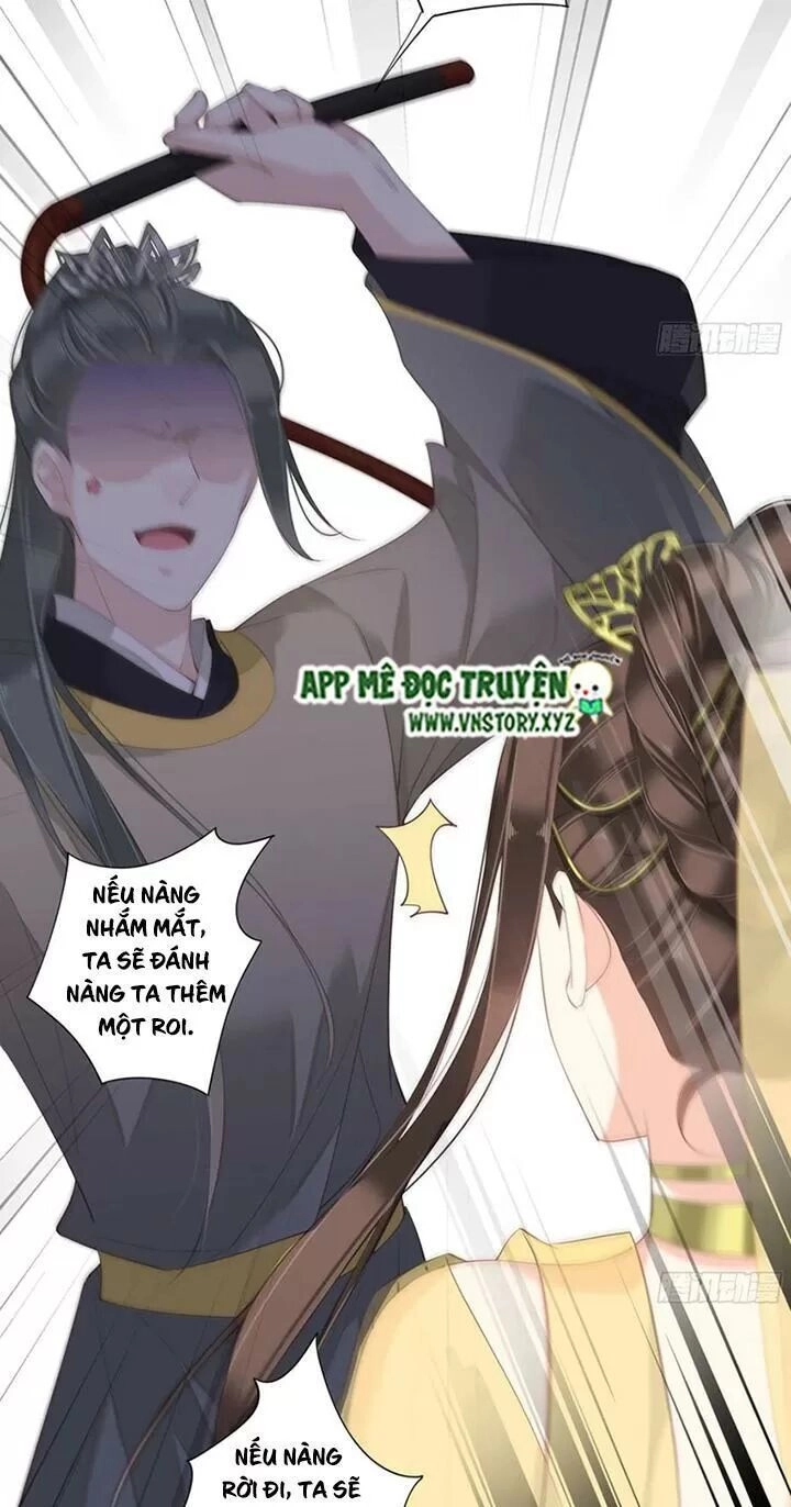 Hoàng Hậu Ương Bướng Chapter 223 - 20