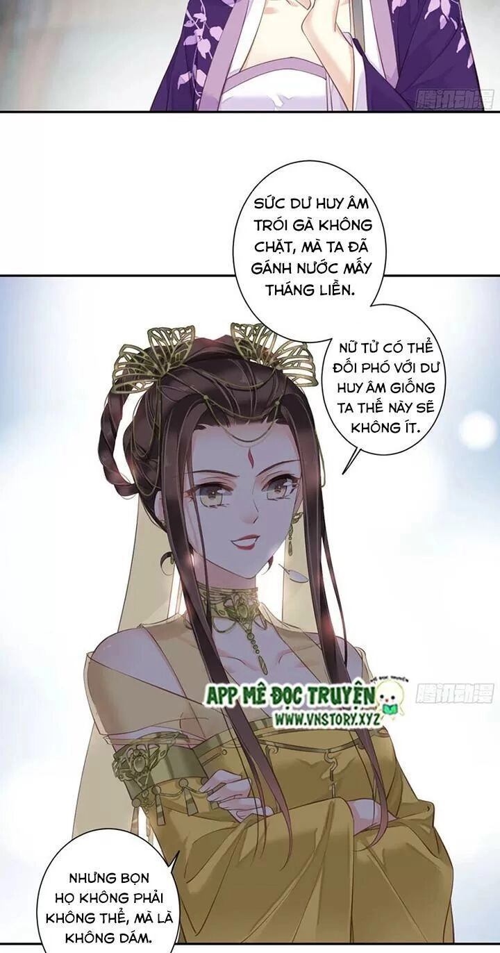 Hoàng Hậu Ương Bướng Chapter 223 - 27