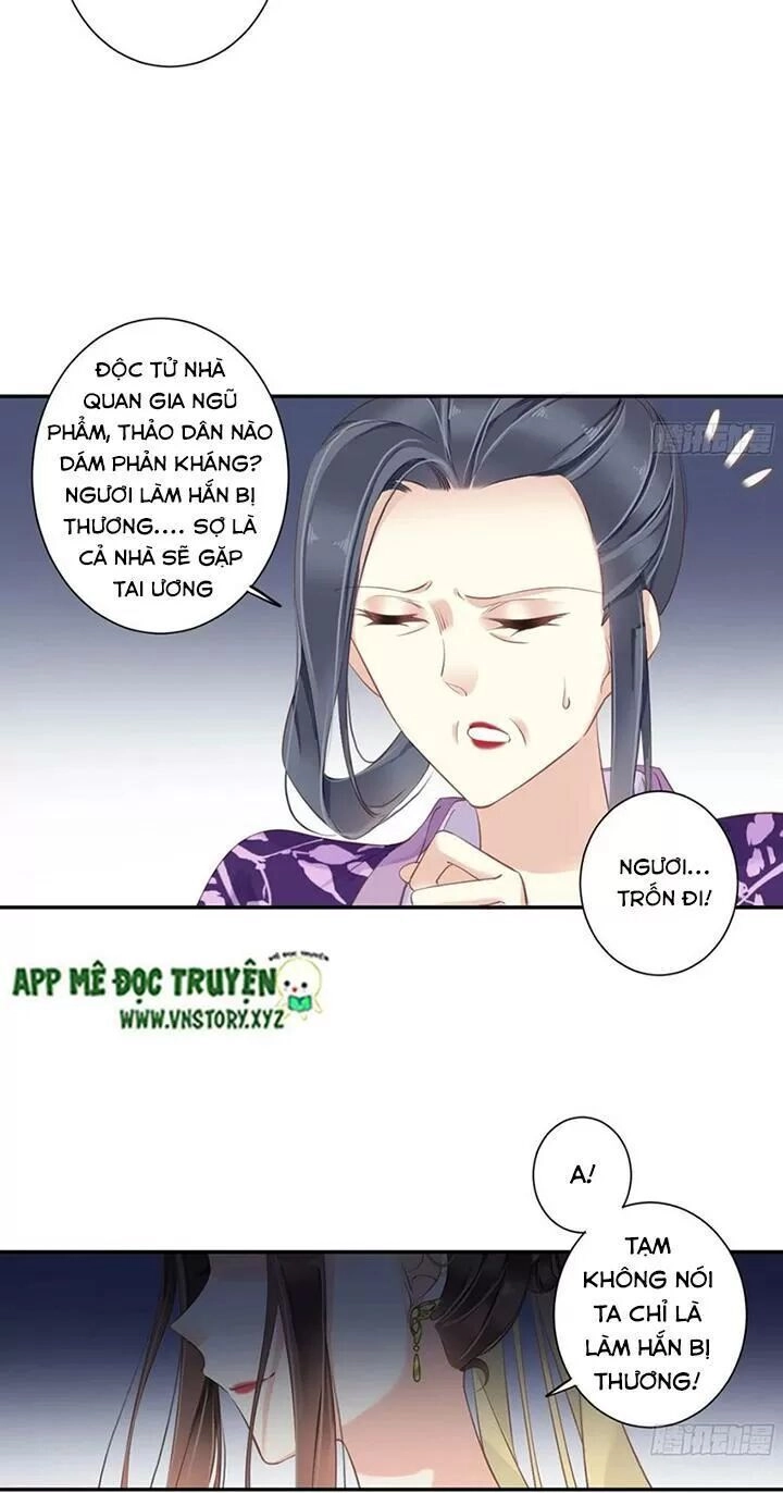 Hoàng Hậu Ương Bướng Chapter 223 - 28