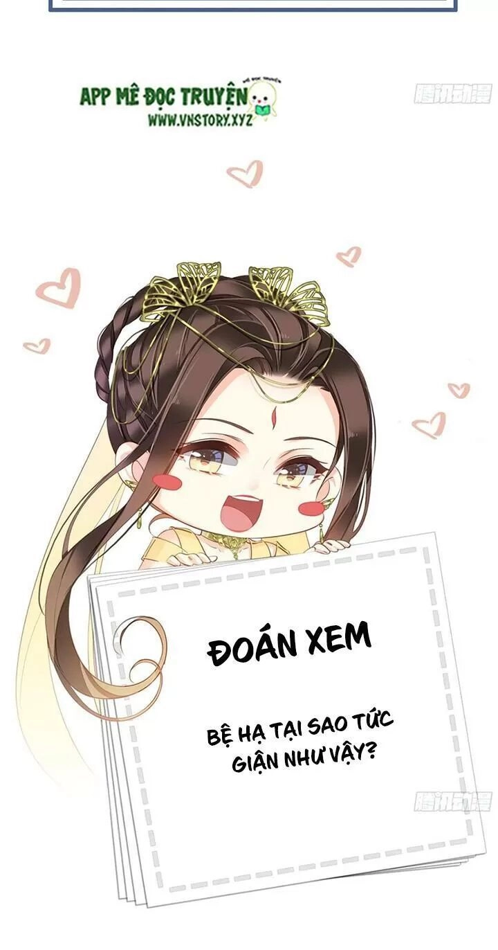 Hoàng Hậu Ương Bướng Chapter 223 - 31