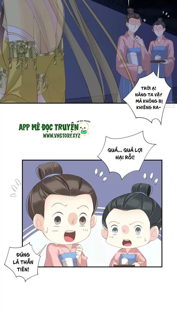 Hoàng Hậu Ương Bướng Chapter 224 - 2