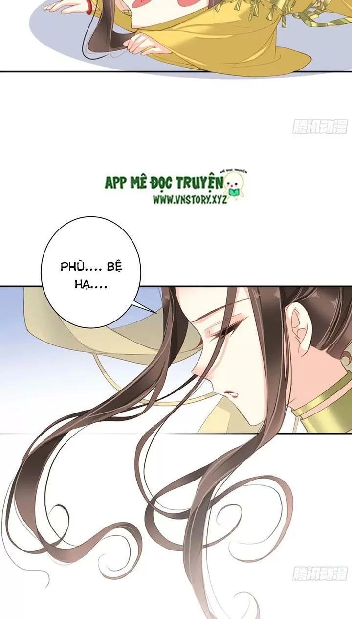 Hoàng Hậu Ương Bướng Chapter 224 - 5