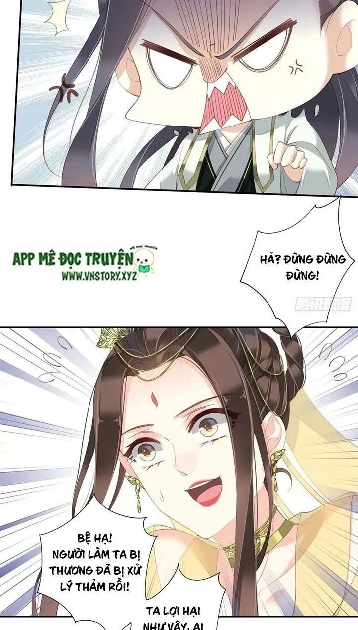 Hoàng Hậu Ương Bướng Chapter 224 - 11