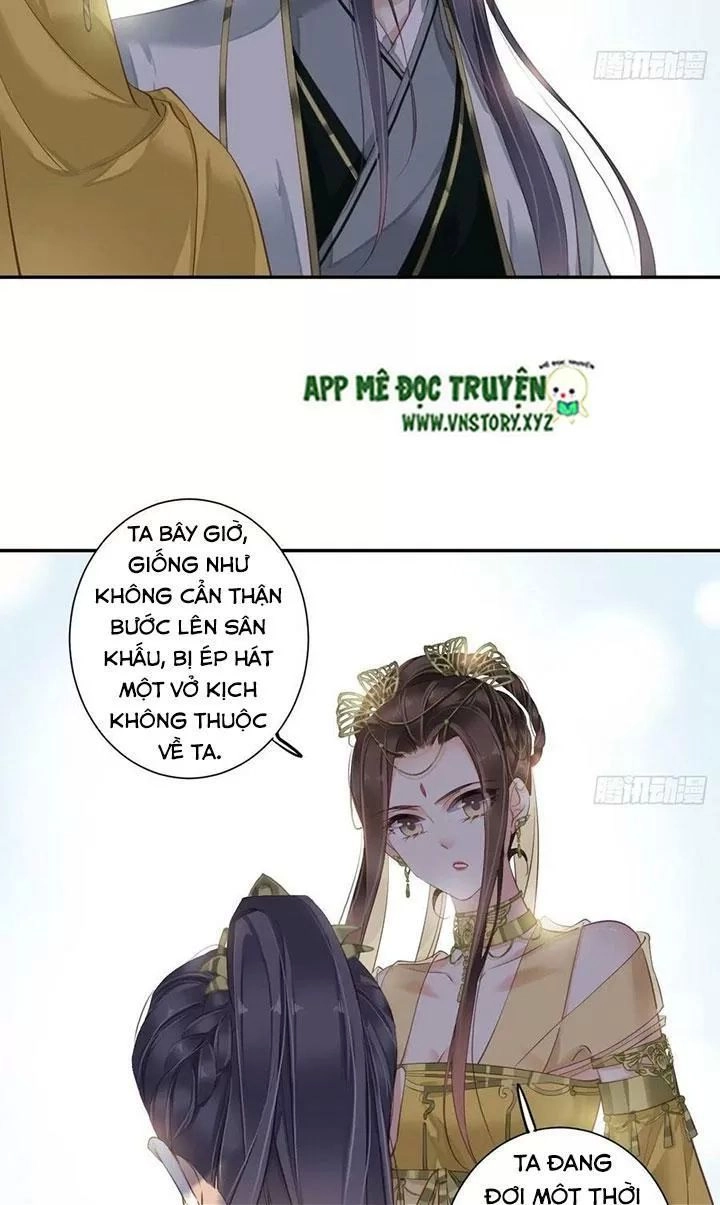 Hoàng Hậu Ương Bướng Chapter 224 - 19