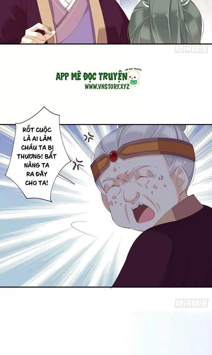 Hoàng Hậu Ương Bướng Chapter 224 - 27