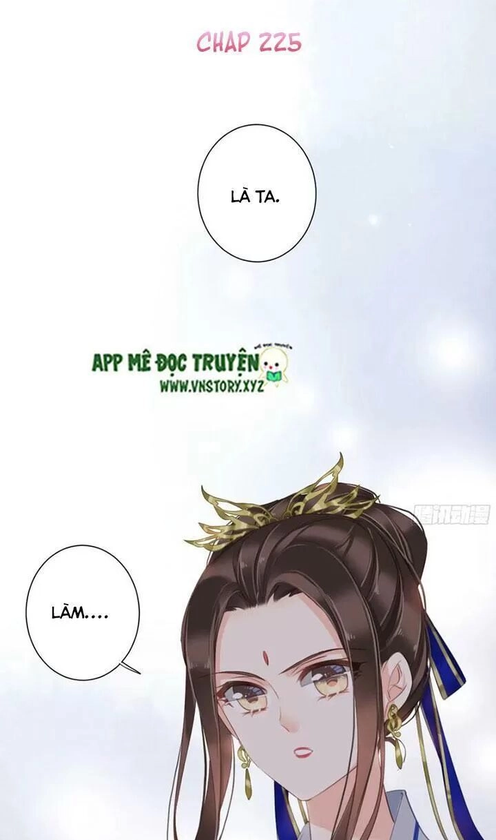 Hoàng Hậu Ương Bướng Chapter 225 - 1