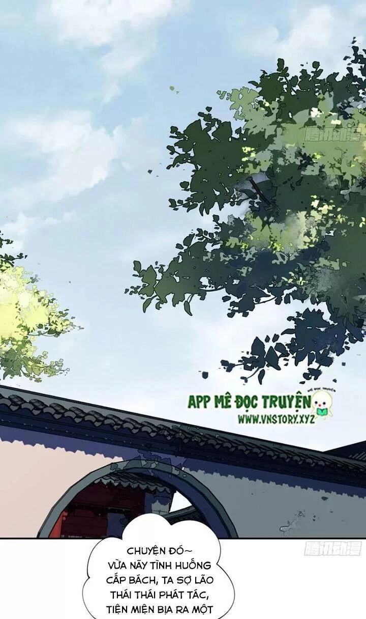 Hoàng Hậu Ương Bướng Chapter 225 - 8