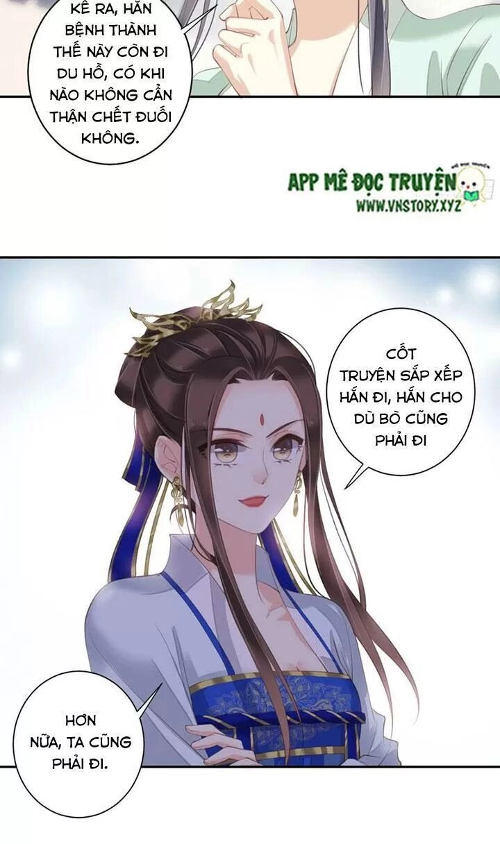 Hoàng Hậu Ương Bướng Chapter 225 - 13