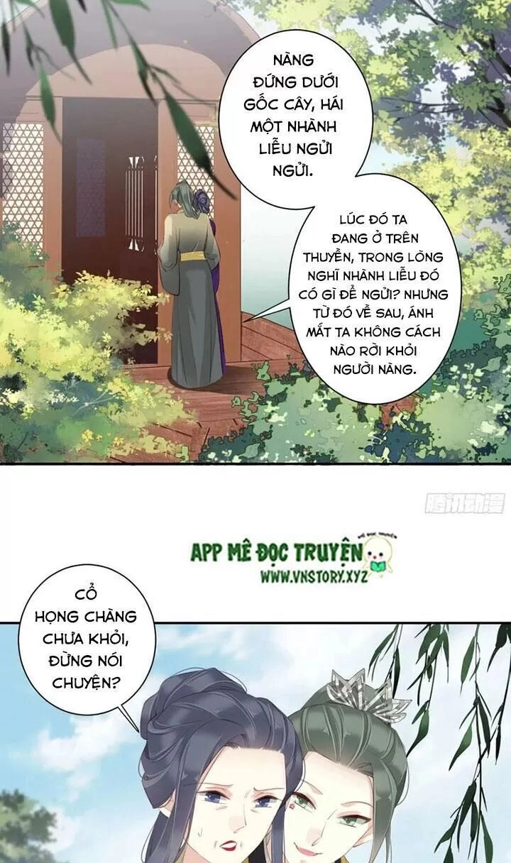 Hoàng Hậu Ương Bướng Chapter 225 - 15