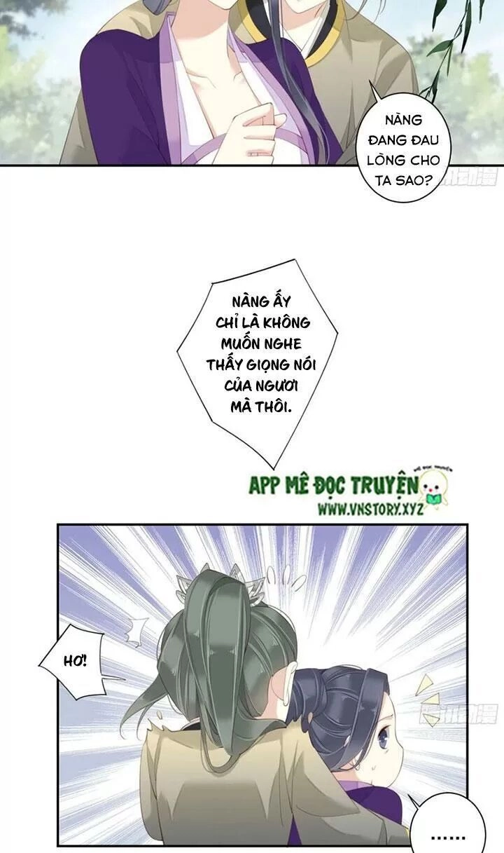 Hoàng Hậu Ương Bướng Chapter 225 - 16