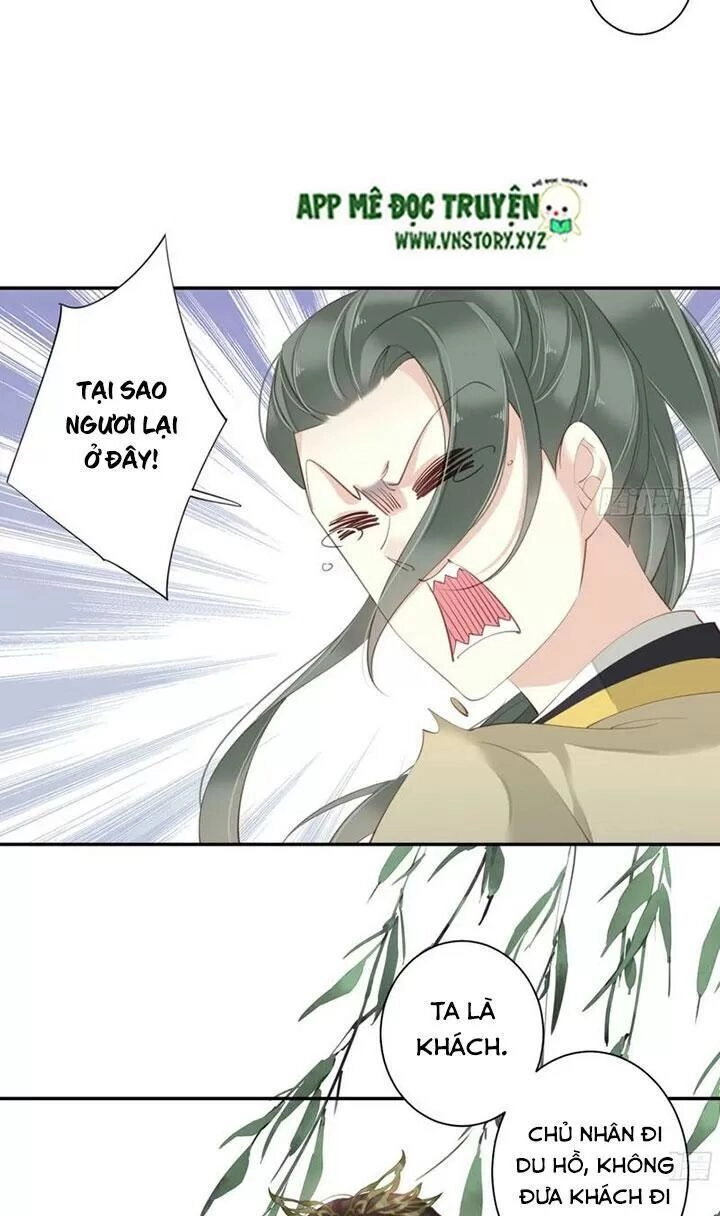 Hoàng Hậu Ương Bướng Chapter 225 - 17