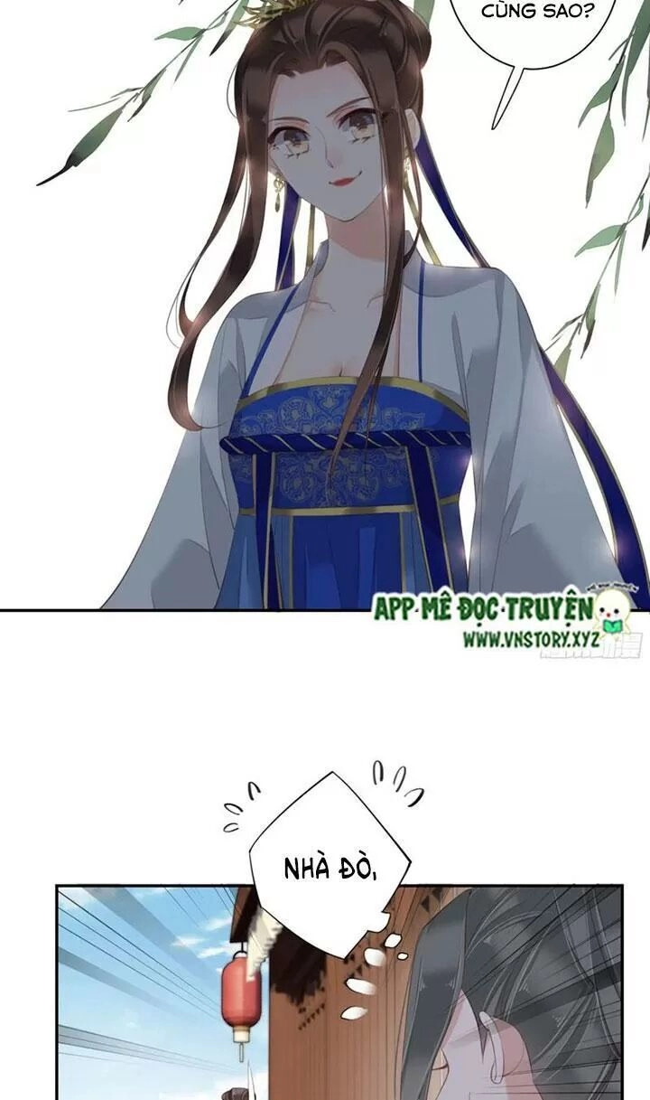 Hoàng Hậu Ương Bướng Chapter 225 - 18