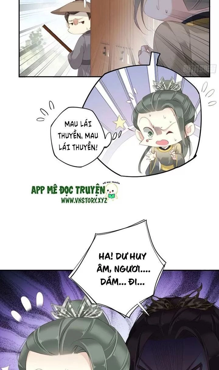 Hoàng Hậu Ương Bướng Chapter 225 - 19