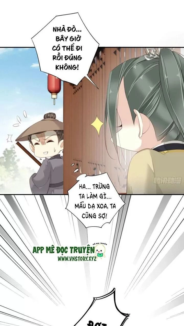 Hoàng Hậu Ương Bướng Chapter 225 - 22