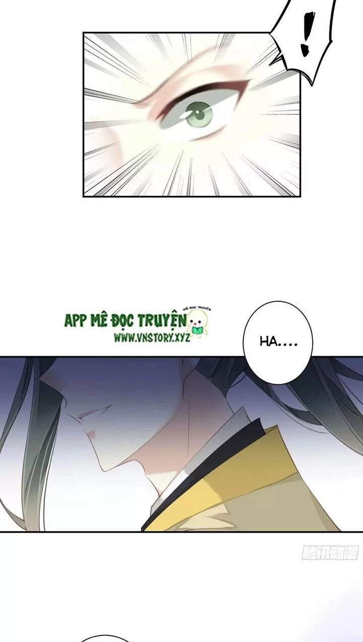 Hoàng Hậu Ương Bướng Chapter 225 - 24