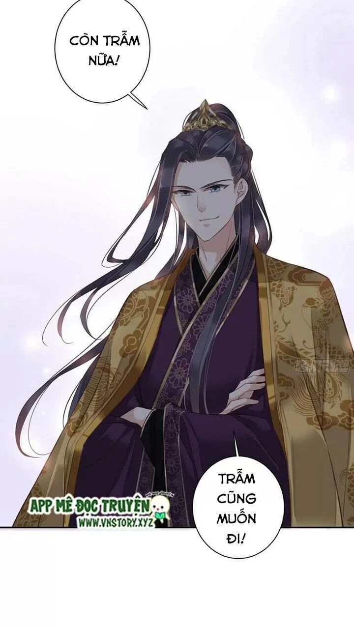 Hoàng Hậu Ương Bướng Chapter 225 - 25