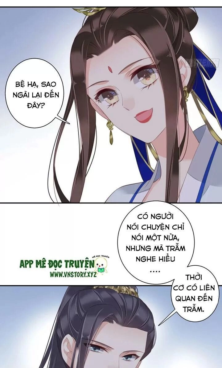 Hoàng Hậu Ương Bướng Chapter 226 - 2