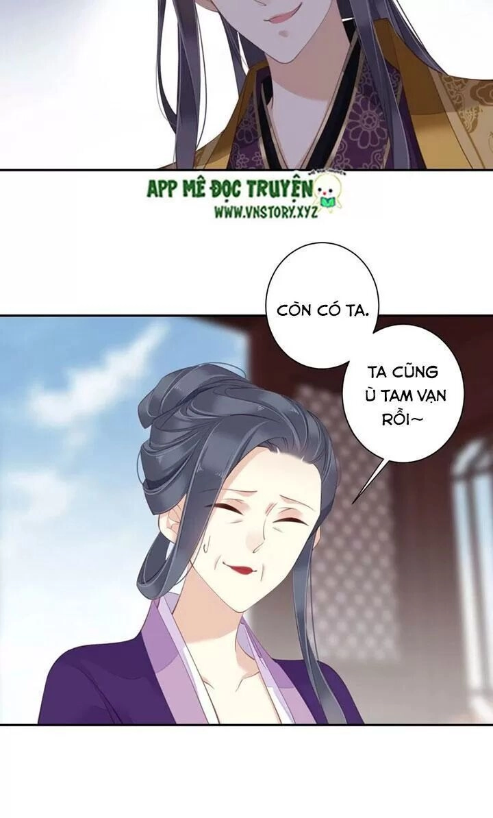 Hoàng Hậu Ương Bướng Chapter 226 - 9