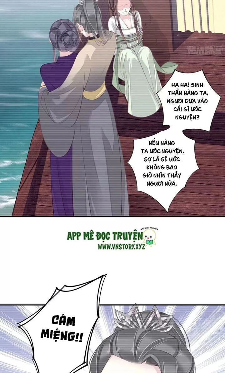 Hoàng Hậu Ương Bướng Chapter 226 - 13