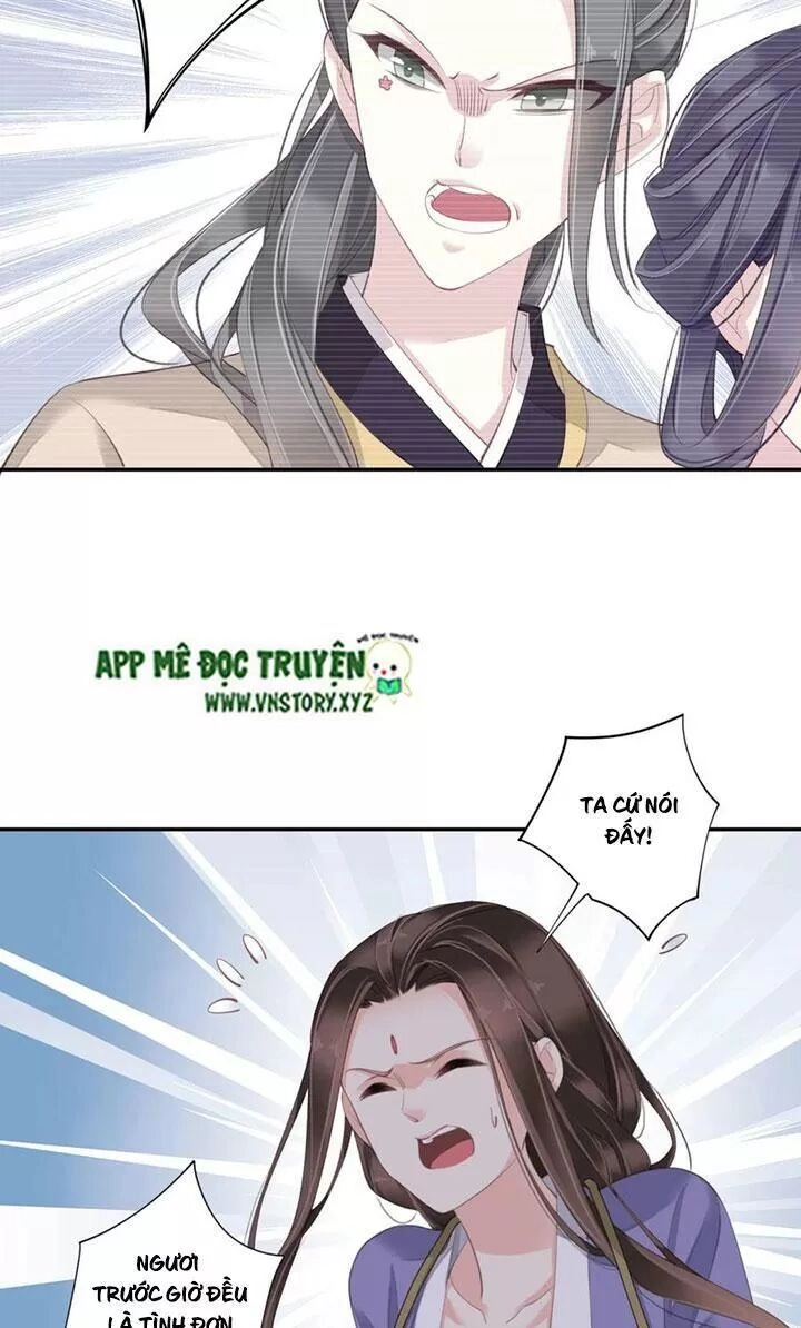 Hoàng Hậu Ương Bướng Chapter 226 - 14