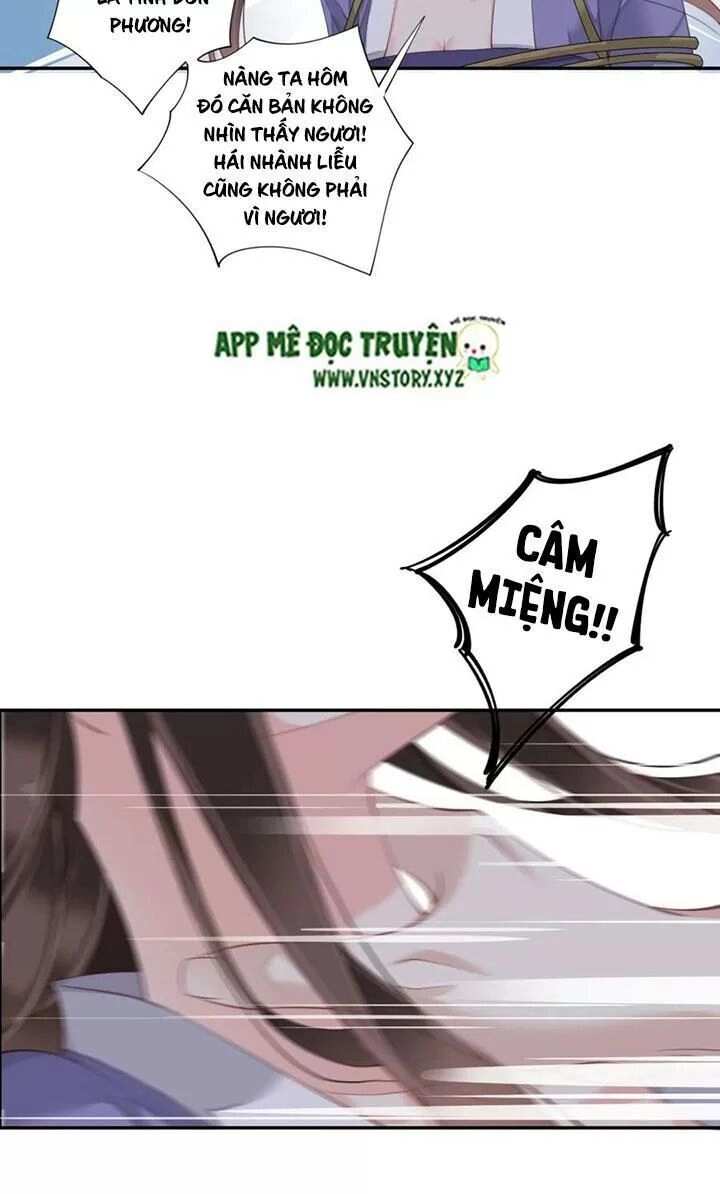 Hoàng Hậu Ương Bướng Chapter 226 - 15