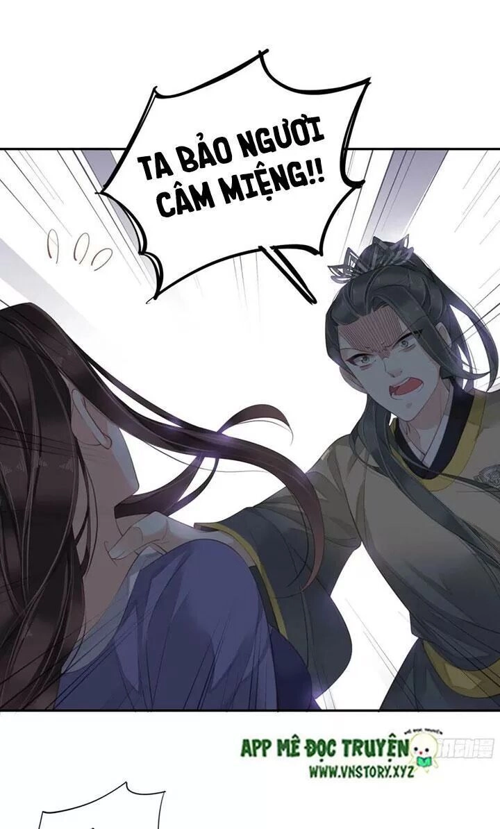 Hoàng Hậu Ương Bướng Chapter 226 - 16