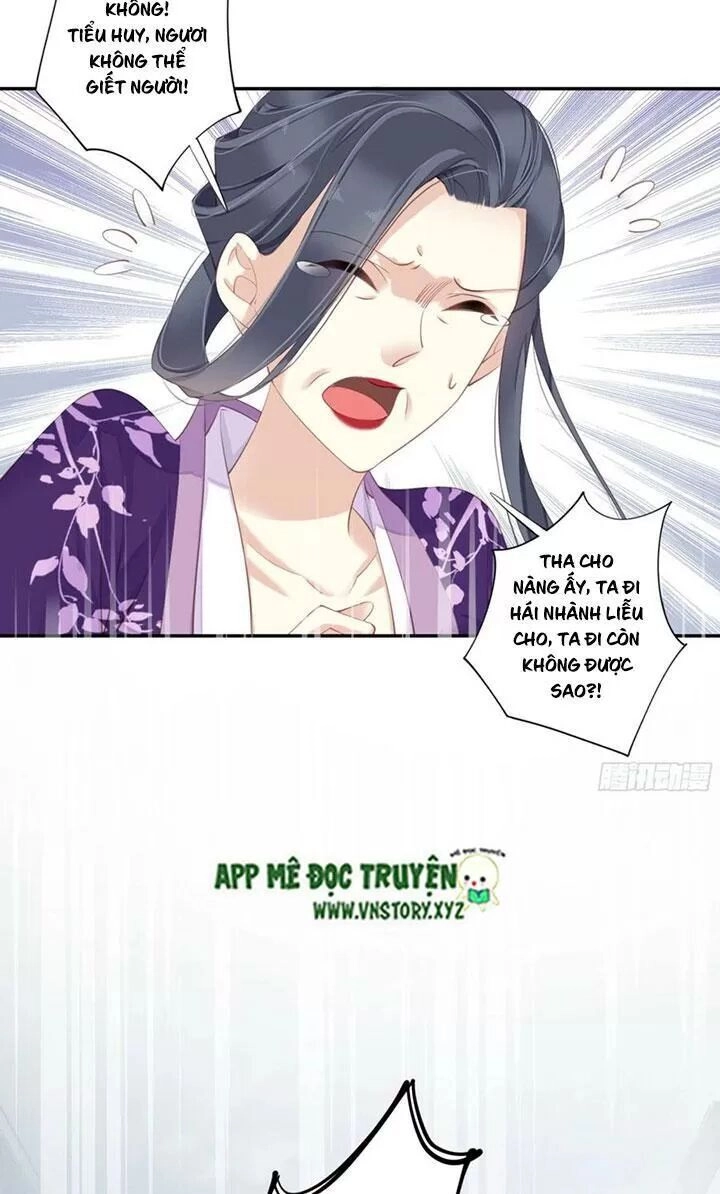 Hoàng Hậu Ương Bướng Chapter 226 - 17