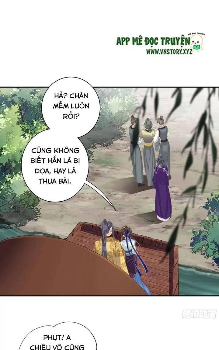 Hoàng Hậu Ương Bướng Chapter 226 - 26