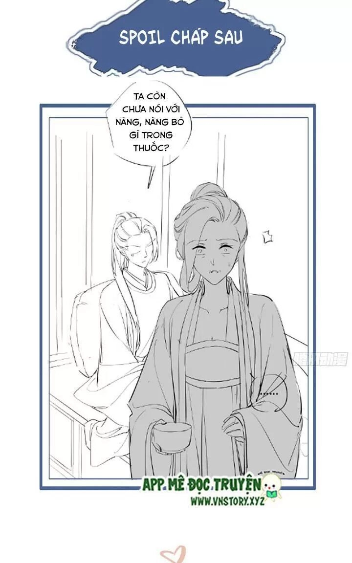 Hoàng Hậu Ương Bướng Chapter 226 - 31