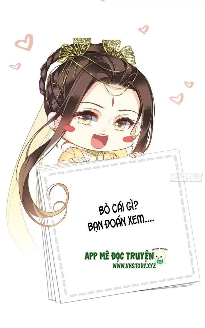 Hoàng Hậu Ương Bướng Chapter 226 - 32