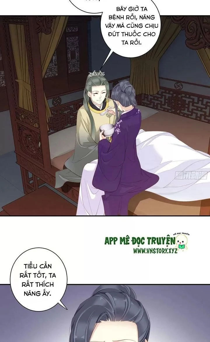 Hoàng Hậu Ương Bướng Chapter 227 - 2