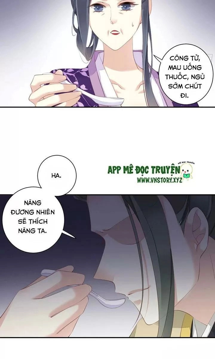 Hoàng Hậu Ương Bướng Chapter 227 - 3