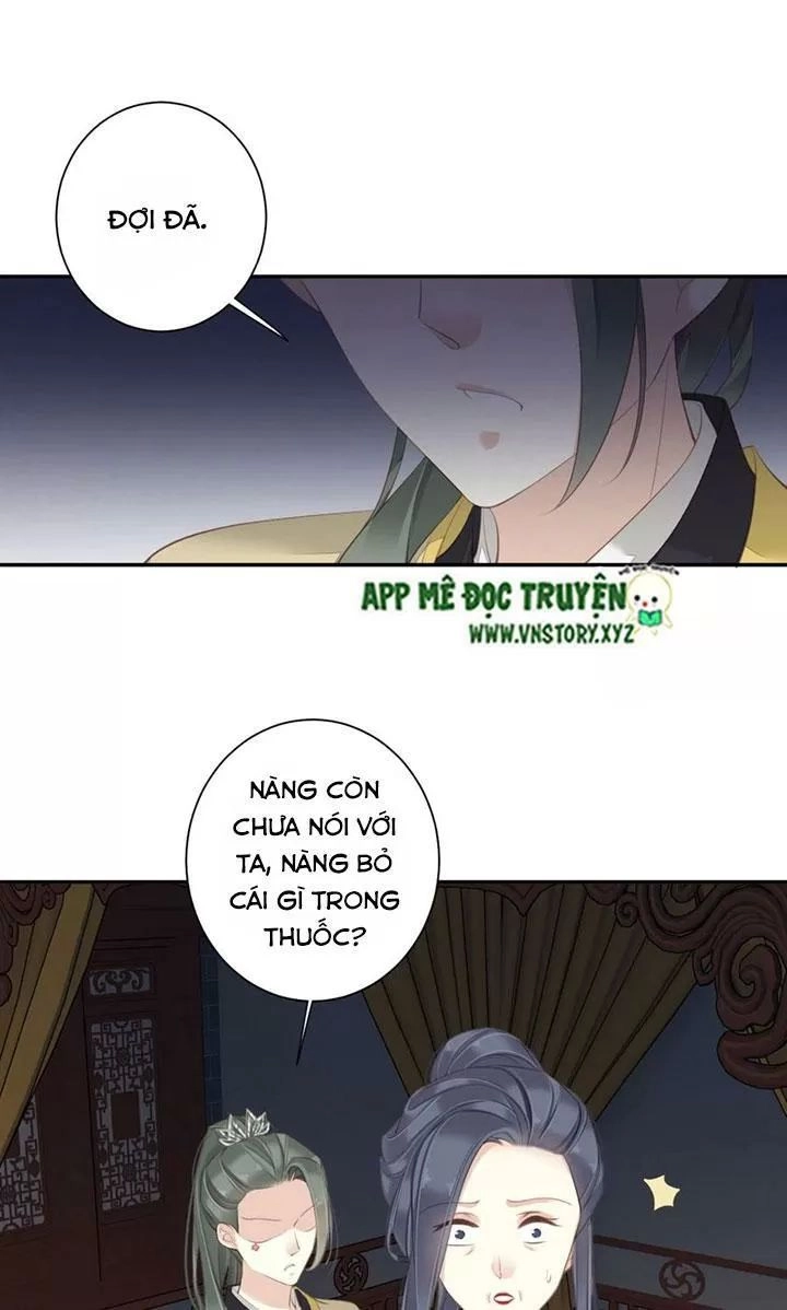 Hoàng Hậu Ương Bướng Chapter 227 - 5