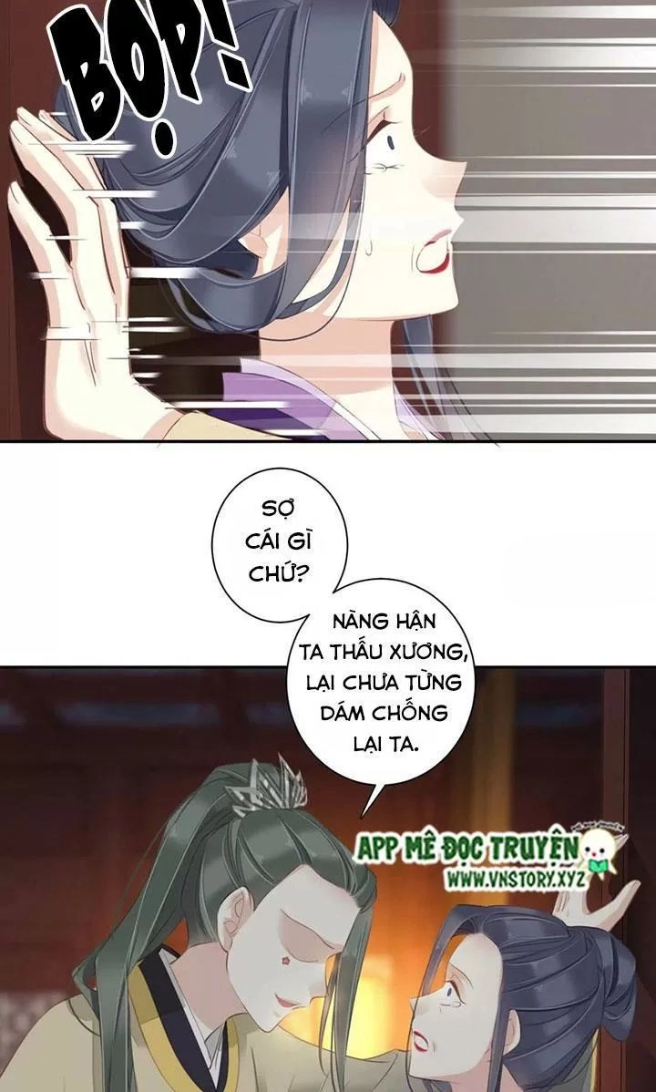 Hoàng Hậu Ương Bướng Chapter 227 - 9