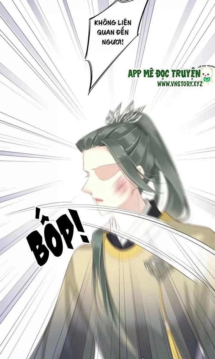Hoàng Hậu Ương Bướng Chapter 227 - 11
