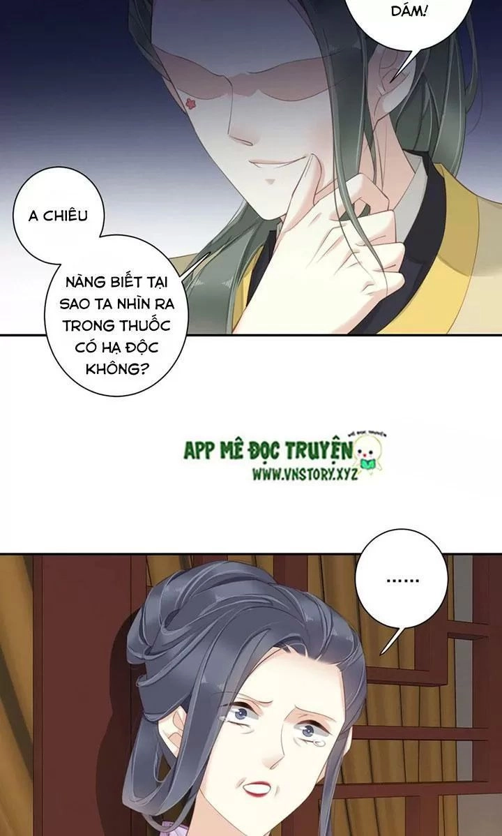 Hoàng Hậu Ương Bướng Chapter 227 - 13