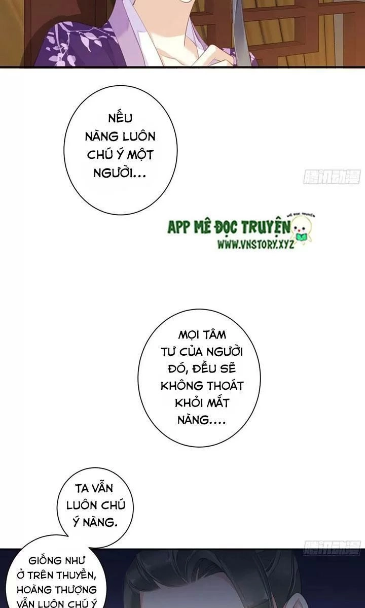 Hoàng Hậu Ương Bướng Chapter 227 - 14