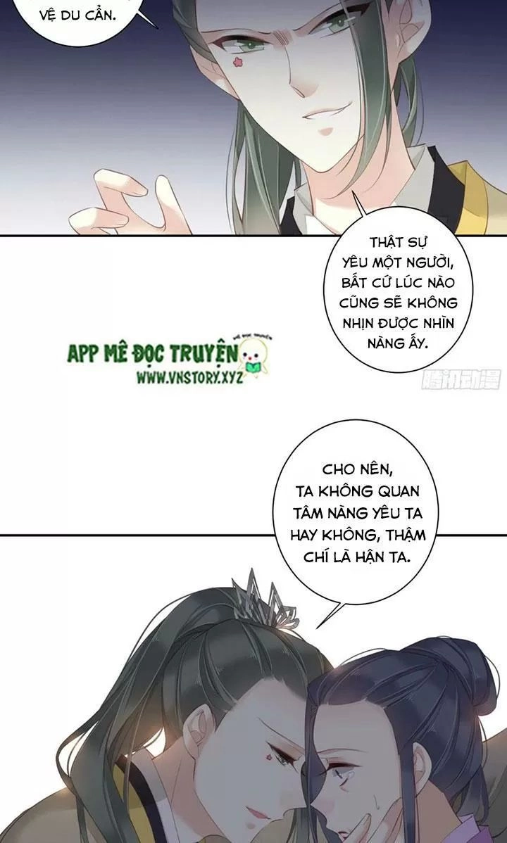 Hoàng Hậu Ương Bướng Chapter 227 - 15