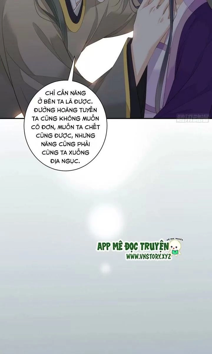 Hoàng Hậu Ương Bướng Chapter 227 - 16