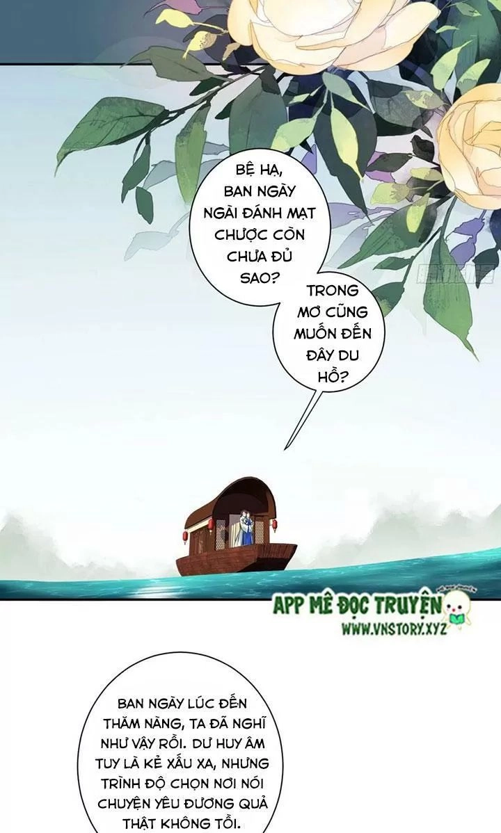 Hoàng Hậu Ương Bướng Chapter 227 - 18