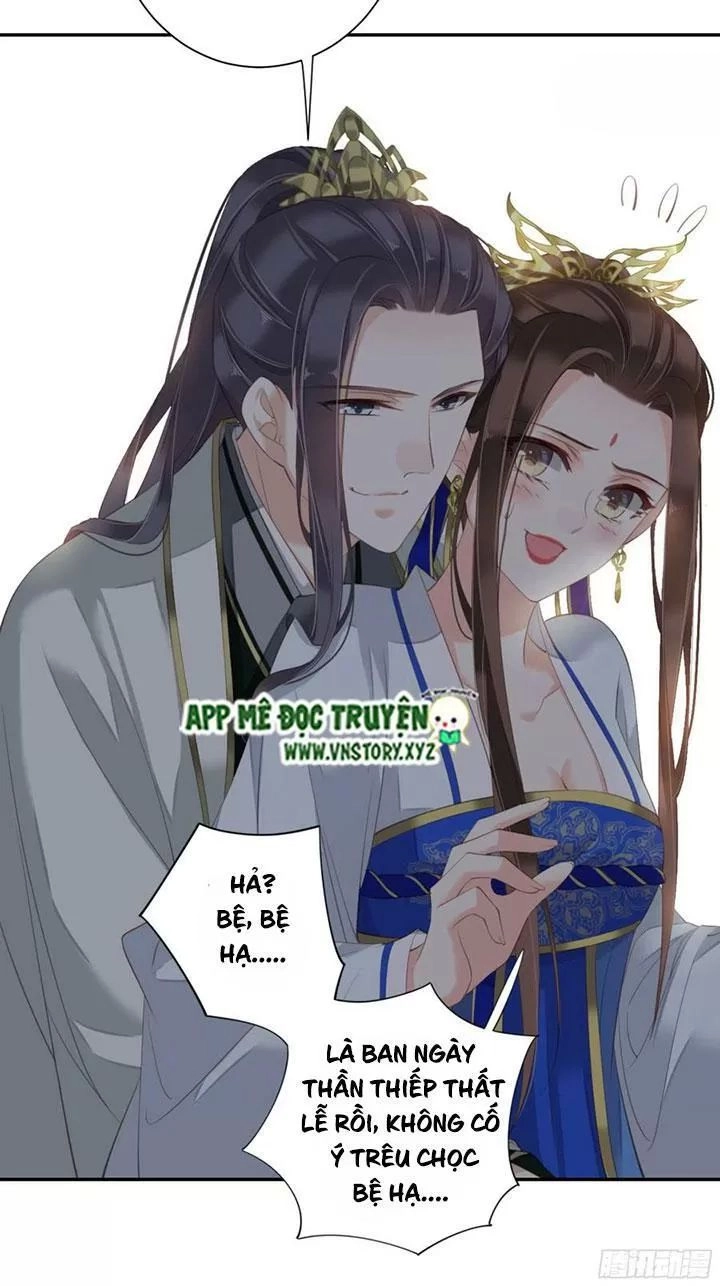 Hoàng Hậu Ương Bướng Chapter 227 - 19