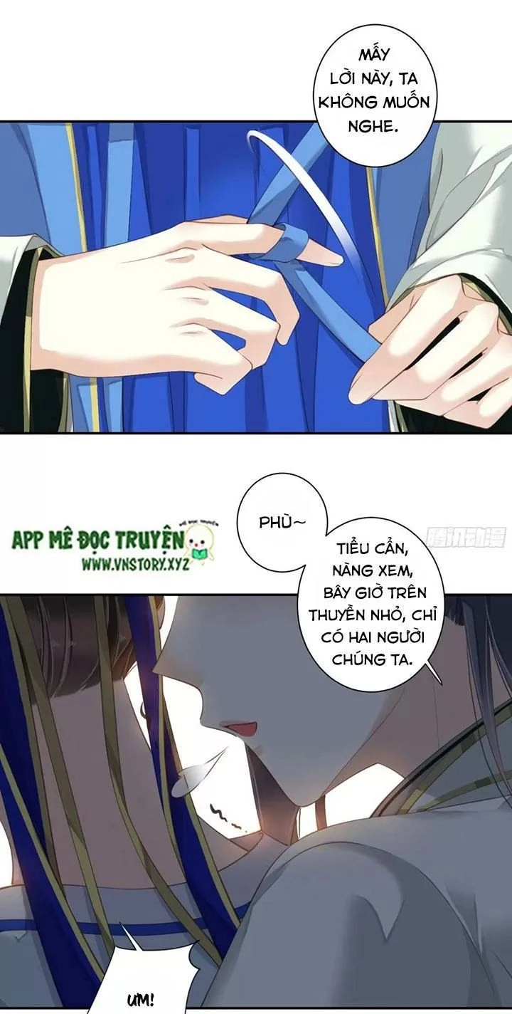 Hoàng Hậu Ương Bướng Chapter 227 - 20